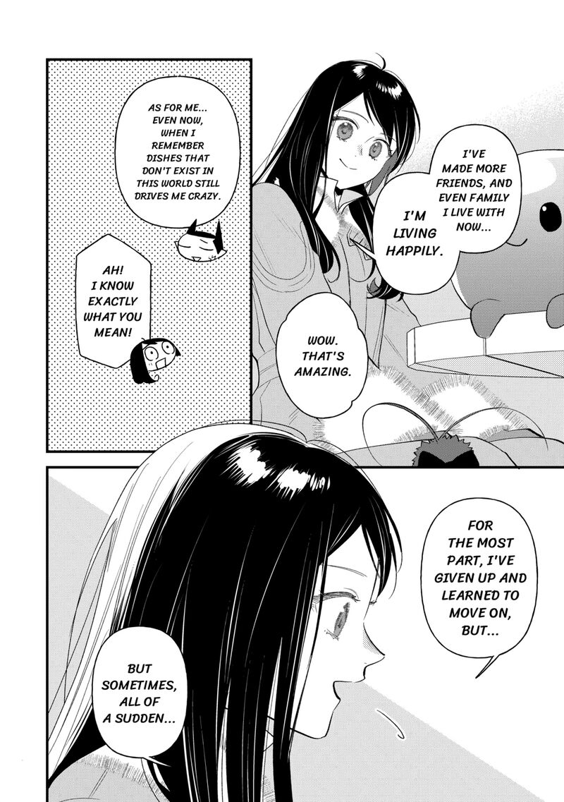 Tenisaki Wa Kusushi Ga Sukunai Sekaideshita Chapter 36 Page 12