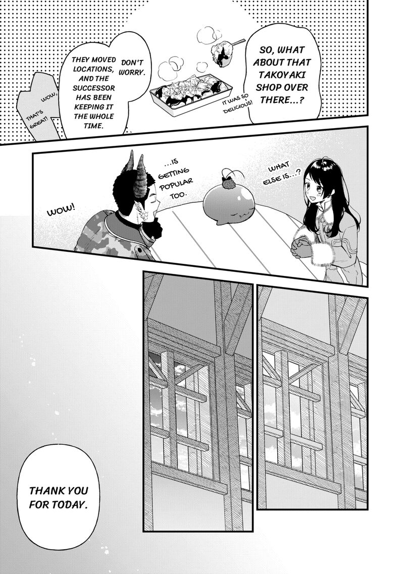 Tenisaki Wa Kusushi Ga Sukunai Sekaideshita Chapter 36 Page 17