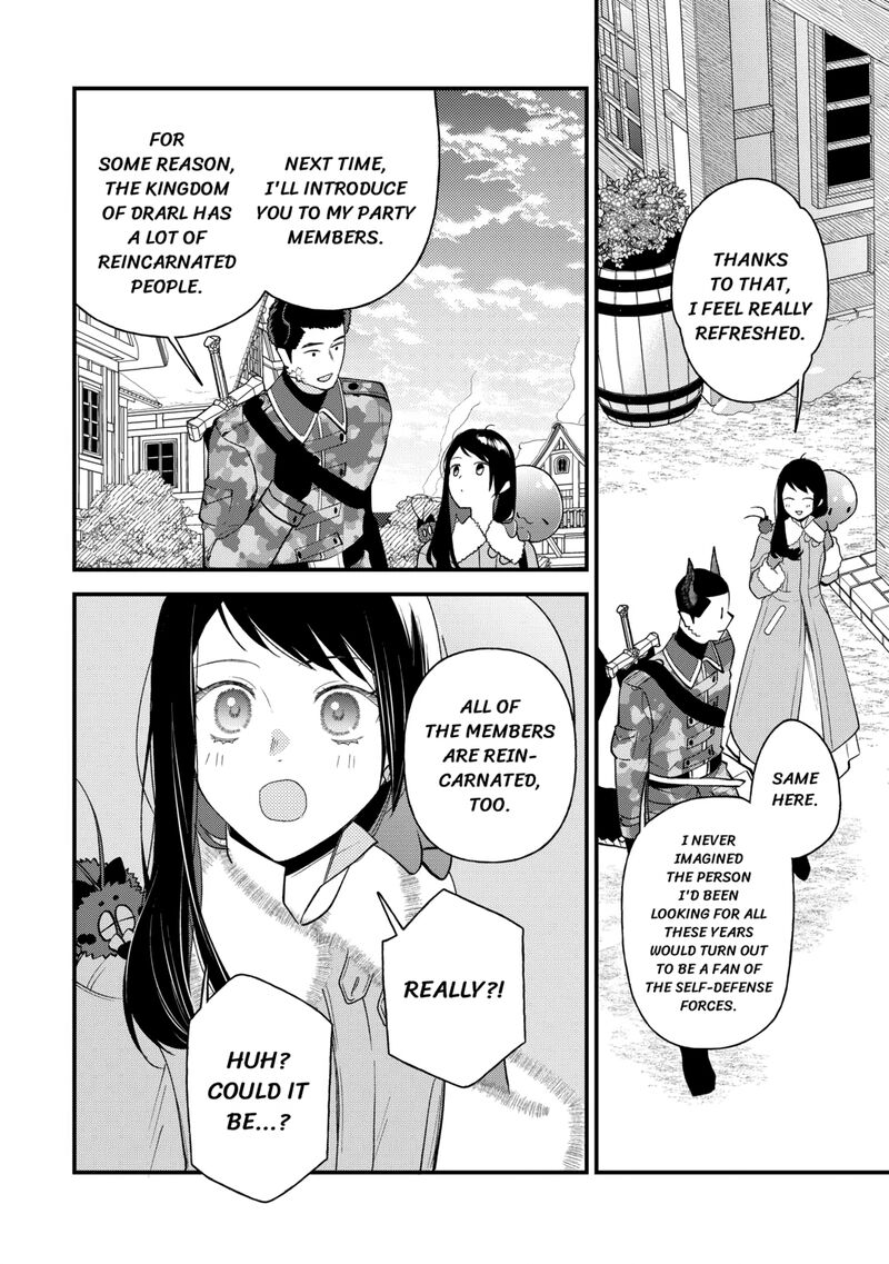 Tenisaki Wa Kusushi Ga Sukunai Sekaideshita Chapter 36 Page 18