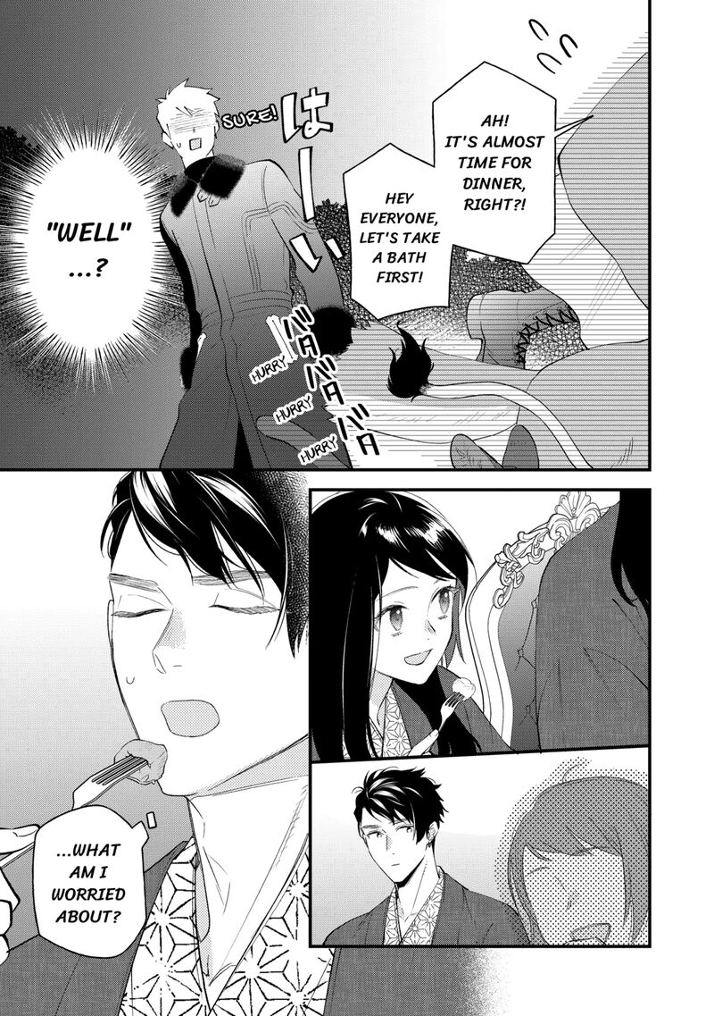 Tenisaki Wa Kusushi Ga Sukunai Sekaideshita Chapter 36 Page 23