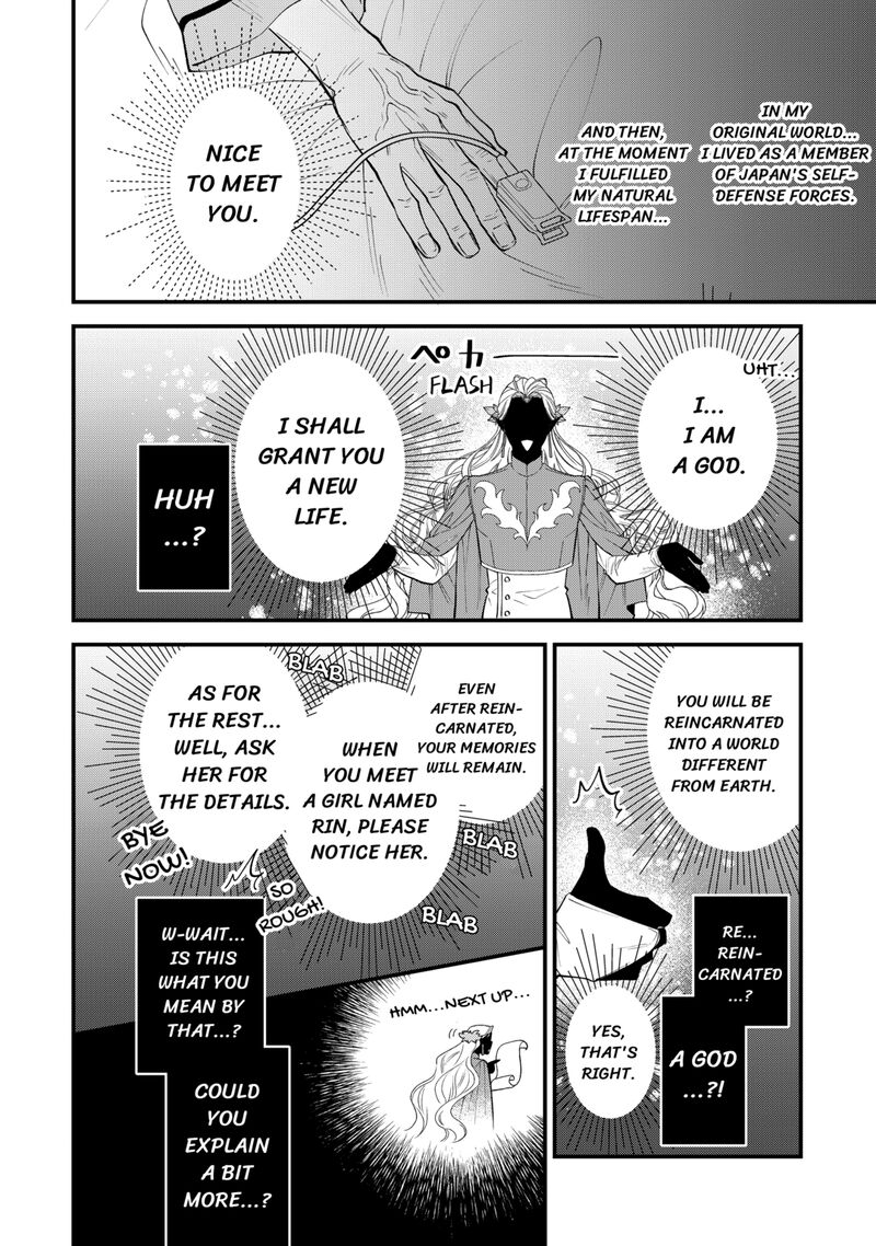 Tenisaki Wa Kusushi Ga Sukunai Sekaideshita Chapter 36 Page 4