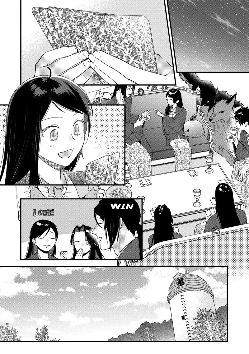 Tenisaki Wa Kusushi Ga Sukunai Sekaideshita Chapter 37 Page 26