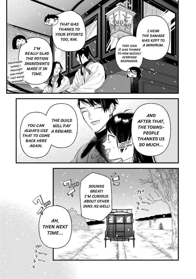 Tenisaki Wa Kusushi Ga Sukunai Sekaideshita Chapter 37 Page 29