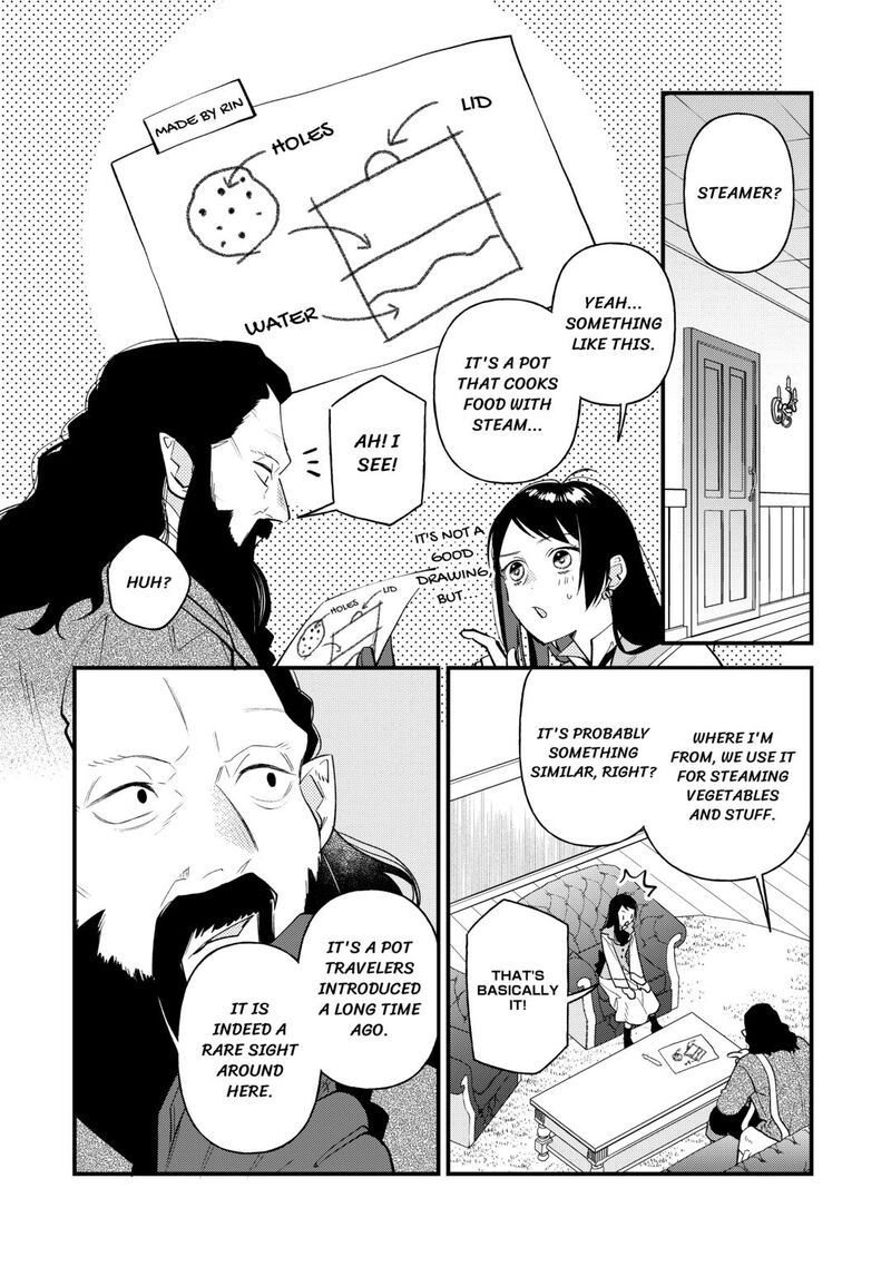 Tenisaki Wa Kusushi Ga Sukunai Sekaideshita Chapter 38 Page 16