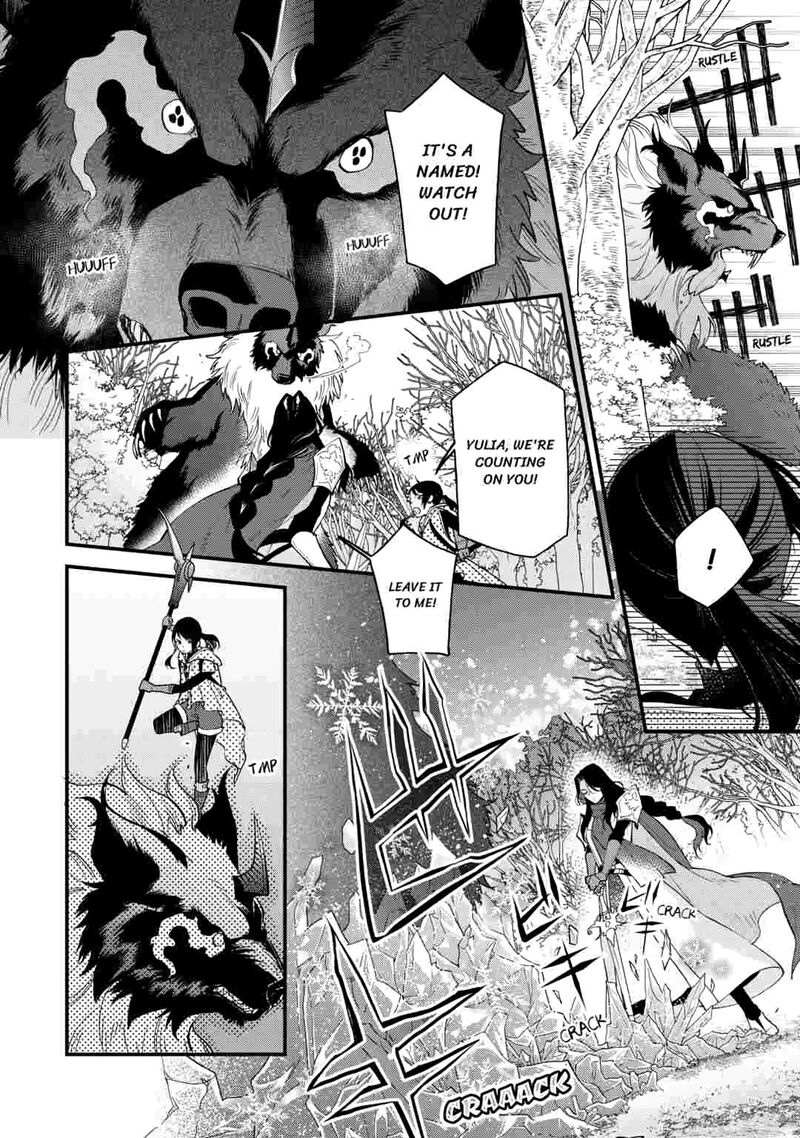 Tenisaki Wa Kusushi Ga Sukunai Sekaideshita Chapter 38 Page 2