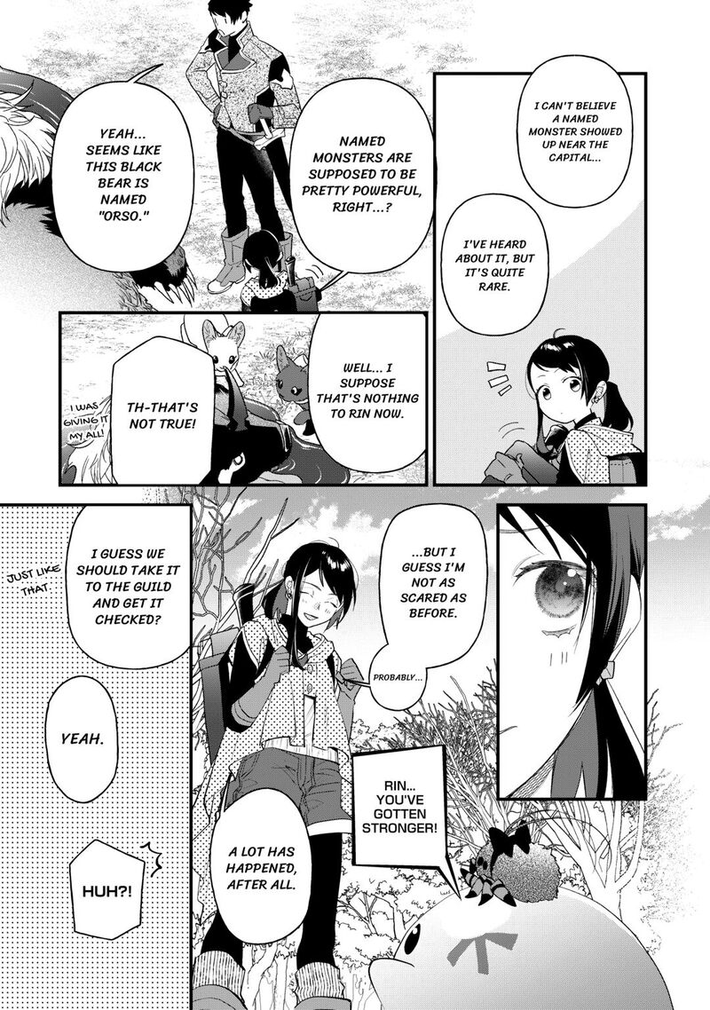 Tenisaki Wa Kusushi Ga Sukunai Sekaideshita Chapter 38 Page 5