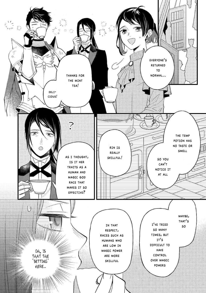 Tenisaki Wa Kusushi Ga Sukunai Sekaideshita Chapter 4 Page 14