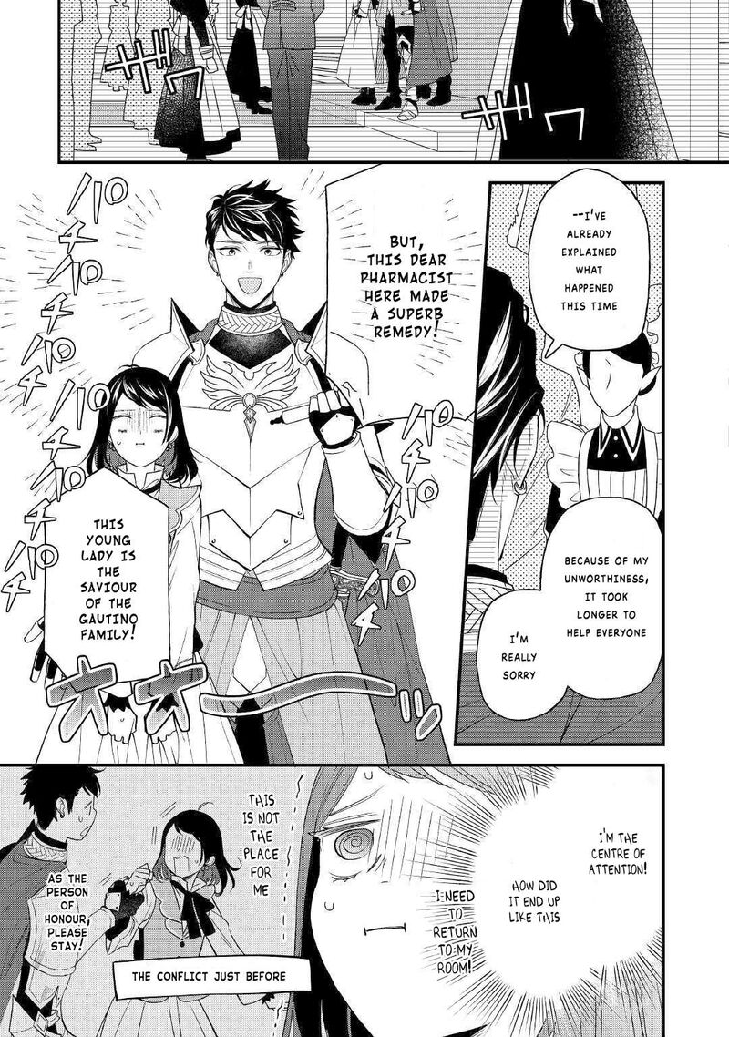 Tenisaki Wa Kusushi Ga Sukunai Sekaideshita Chapter 4 Page 17