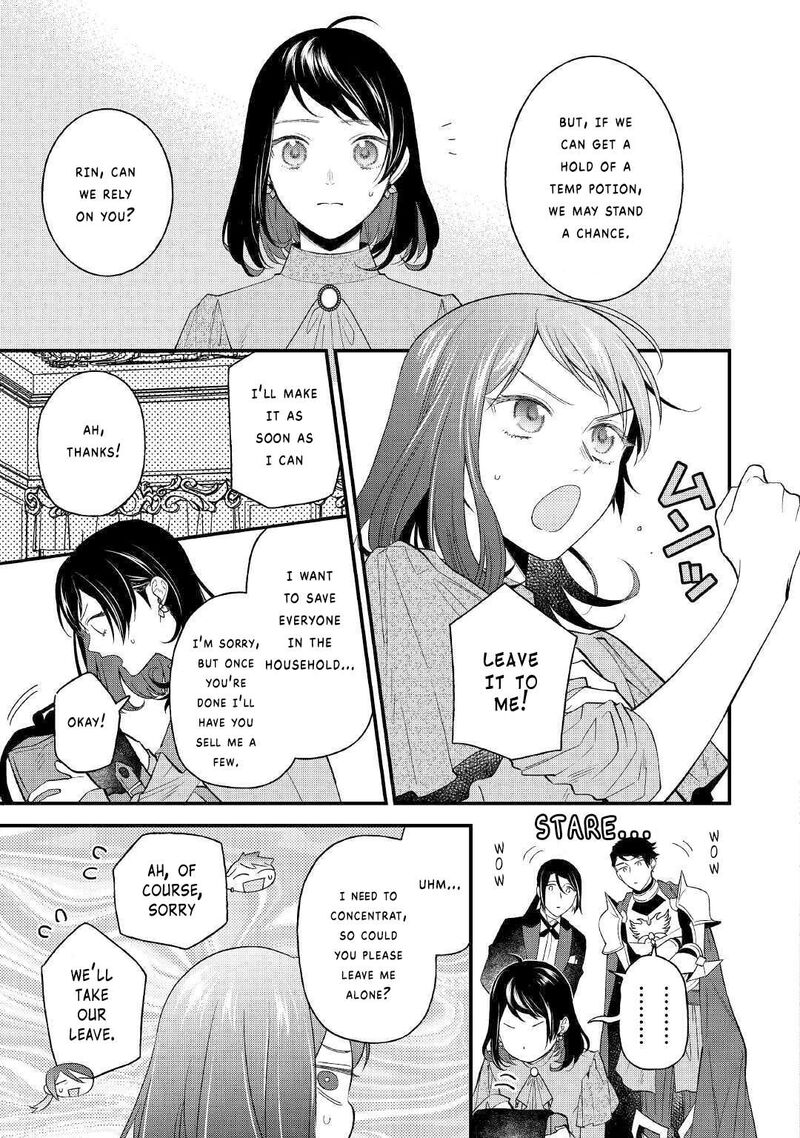 Tenisaki Wa Kusushi Ga Sukunai Sekaideshita Chapter 4 Page 5