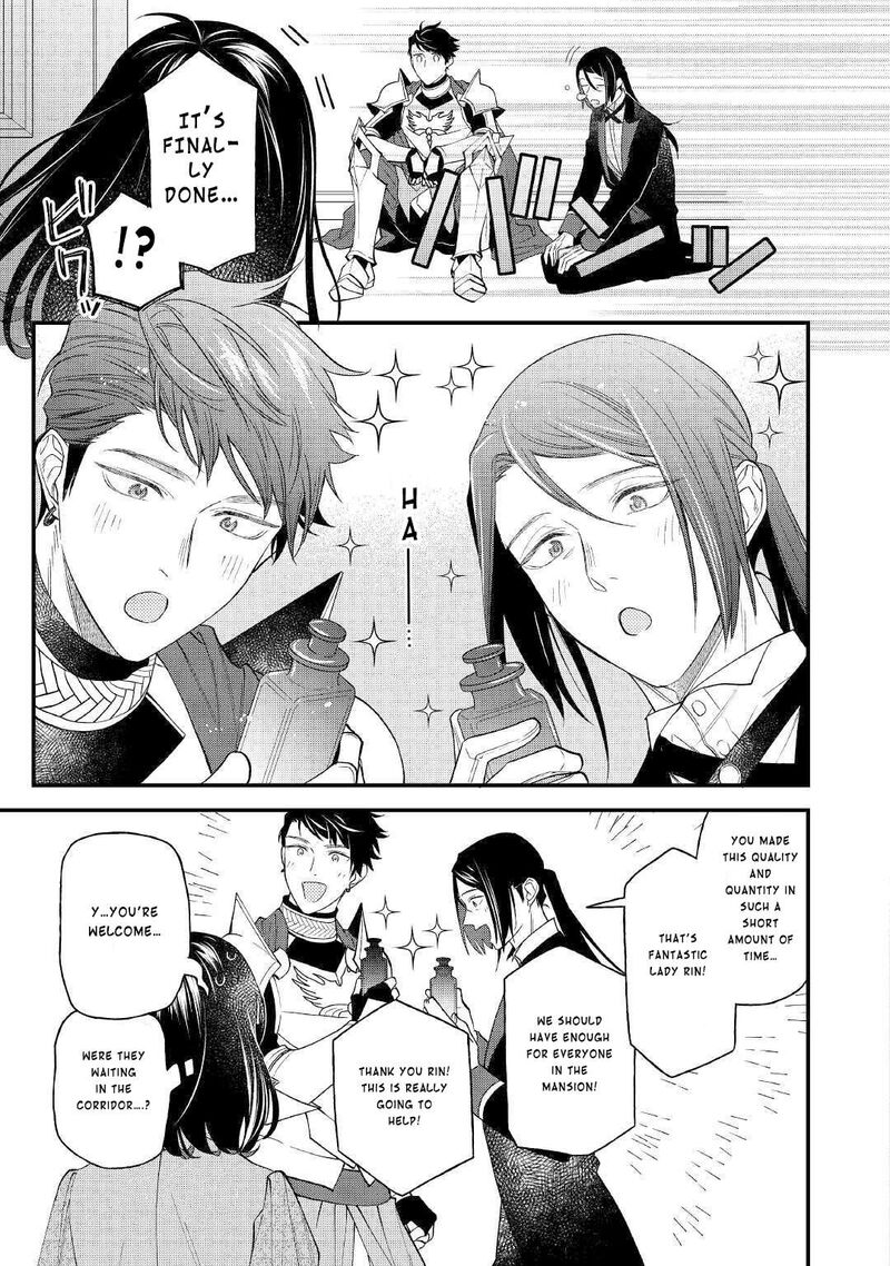 Tenisaki Wa Kusushi Ga Sukunai Sekaideshita Chapter 4 Page 7