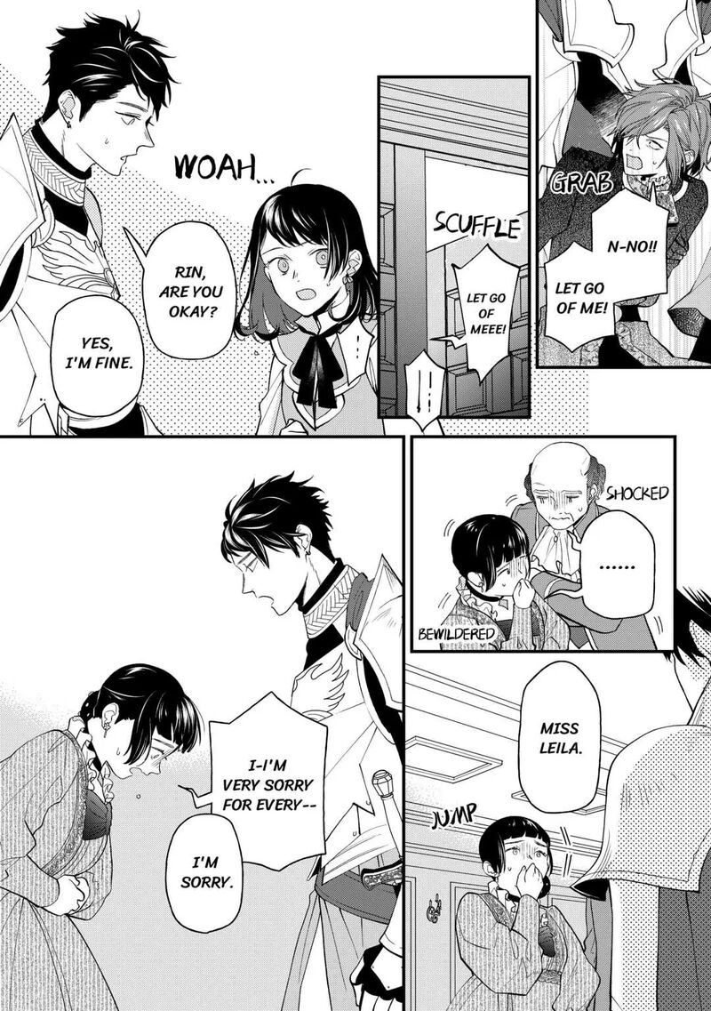 Tenisaki Wa Kusushi Ga Sukunai Sekaideshita Chapter 5 Page 12