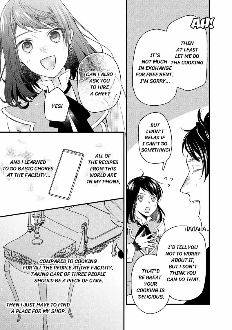 Tenisaki Wa Kusushi Ga Sukunai Sekaideshita Chapter 5 Page 19