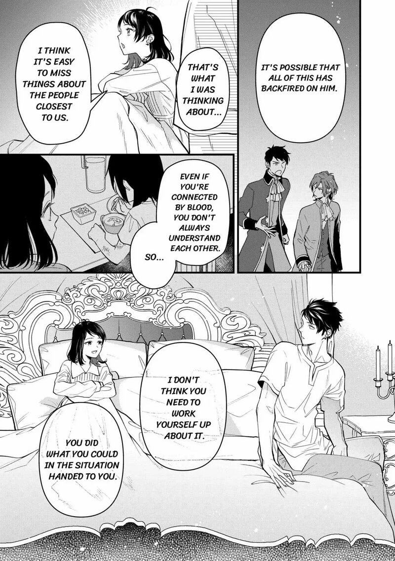 Tenisaki Wa Kusushi Ga Sukunai Sekaideshita Chapter 5 Page 23