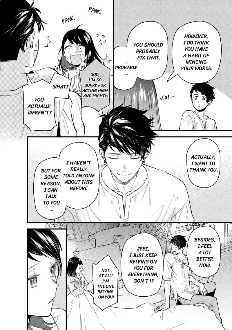 Tenisaki Wa Kusushi Ga Sukunai Sekaideshita Chapter 5 Page 24