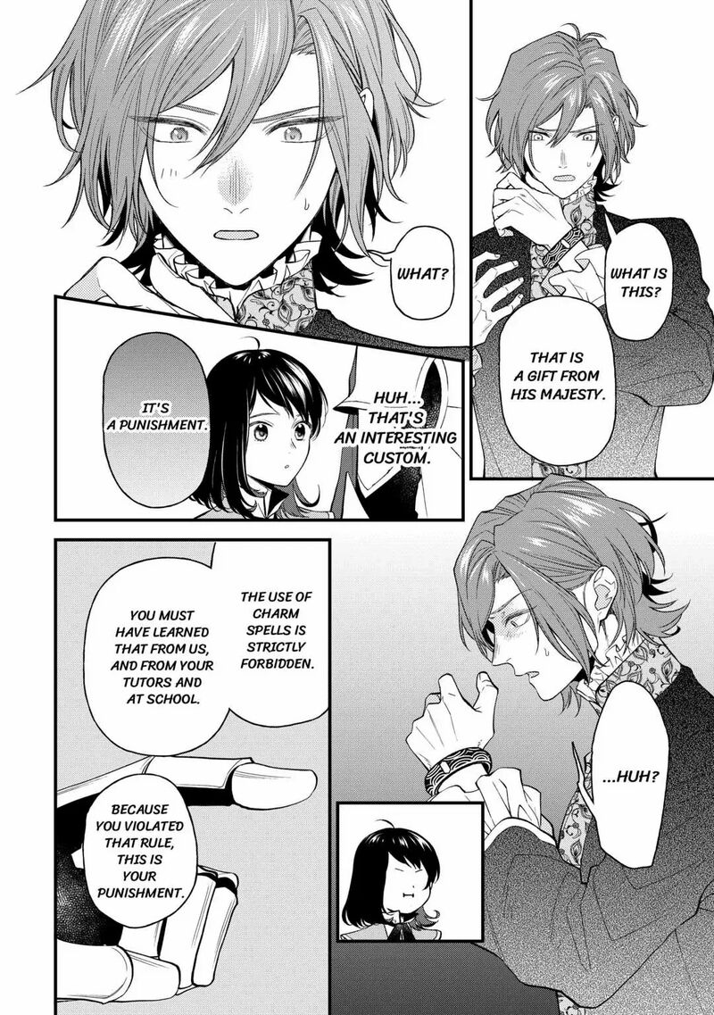 Tenisaki Wa Kusushi Ga Sukunai Sekaideshita Chapter 5 Page 4