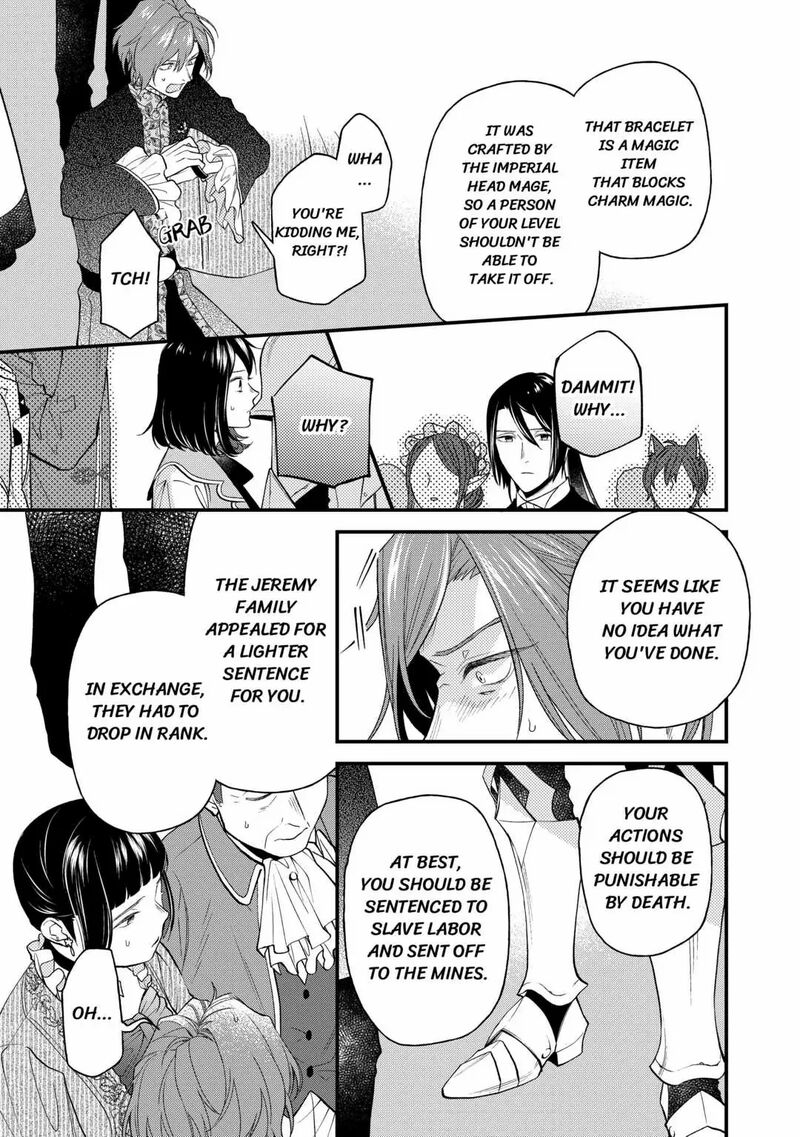 Tenisaki Wa Kusushi Ga Sukunai Sekaideshita Chapter 5 Page 5