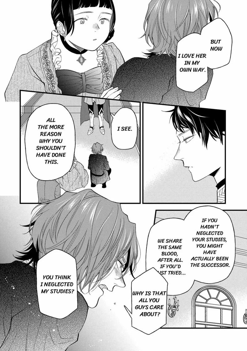 Tenisaki Wa Kusushi Ga Sukunai Sekaideshita Chapter 5 Page 8