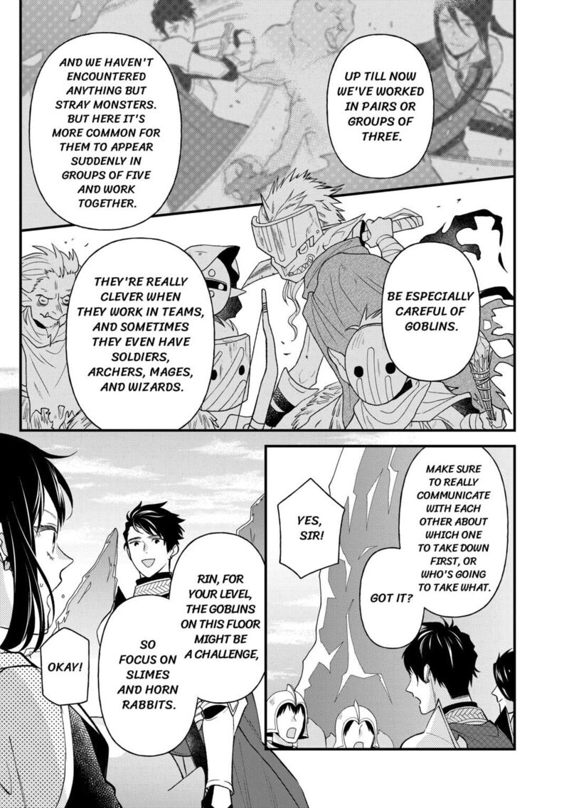 Tenisaki Wa Kusushi Ga Sukunai Sekaideshita Chapter 9 Page 17