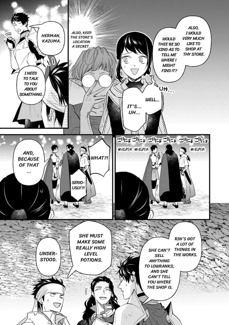 Tenisaki Wa Kusushi Ga Sukunai Sekaideshita Chapter 9 Page 5