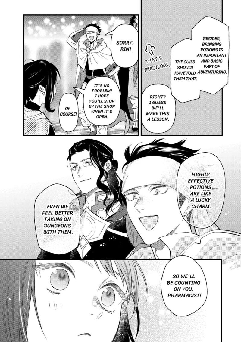 Tenisaki Wa Kusushi Ga Sukunai Sekaideshita Chapter 9 Page 6