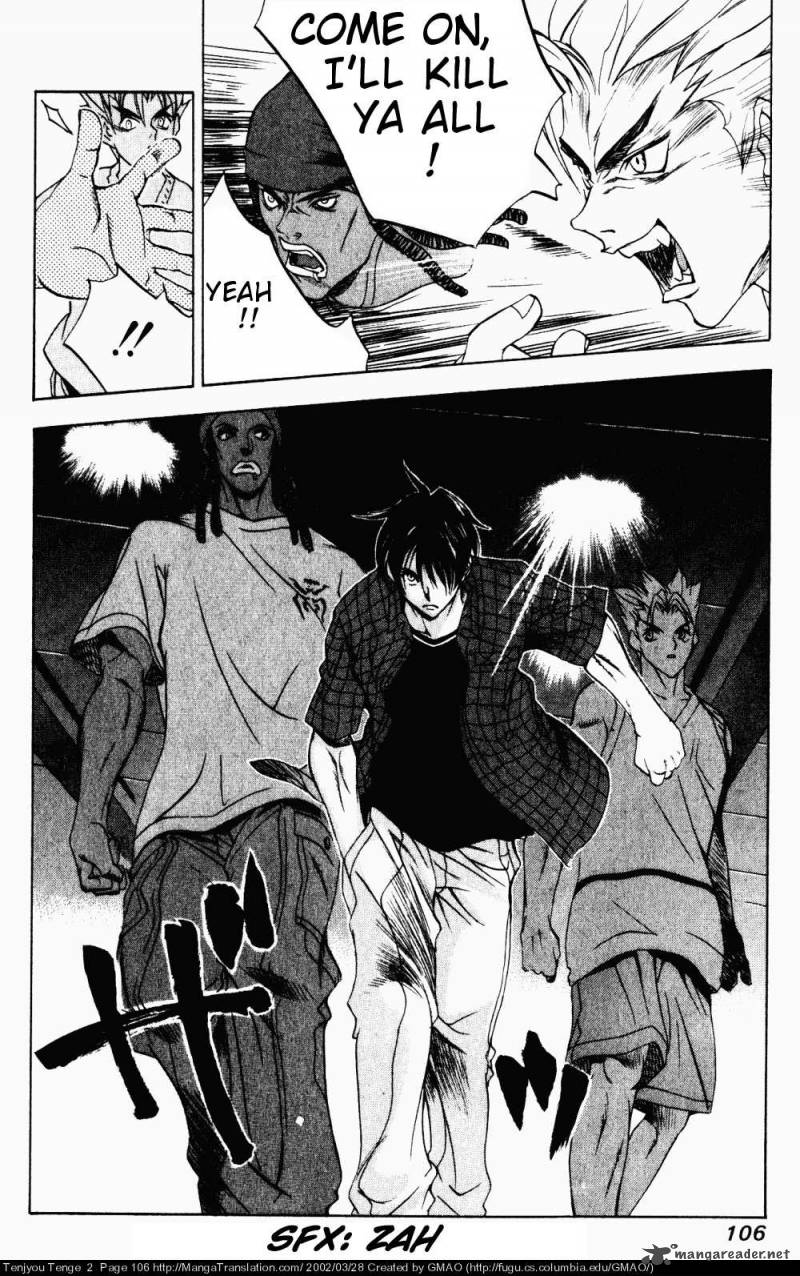 Tenjo Tenge Chapter 10 Page 18