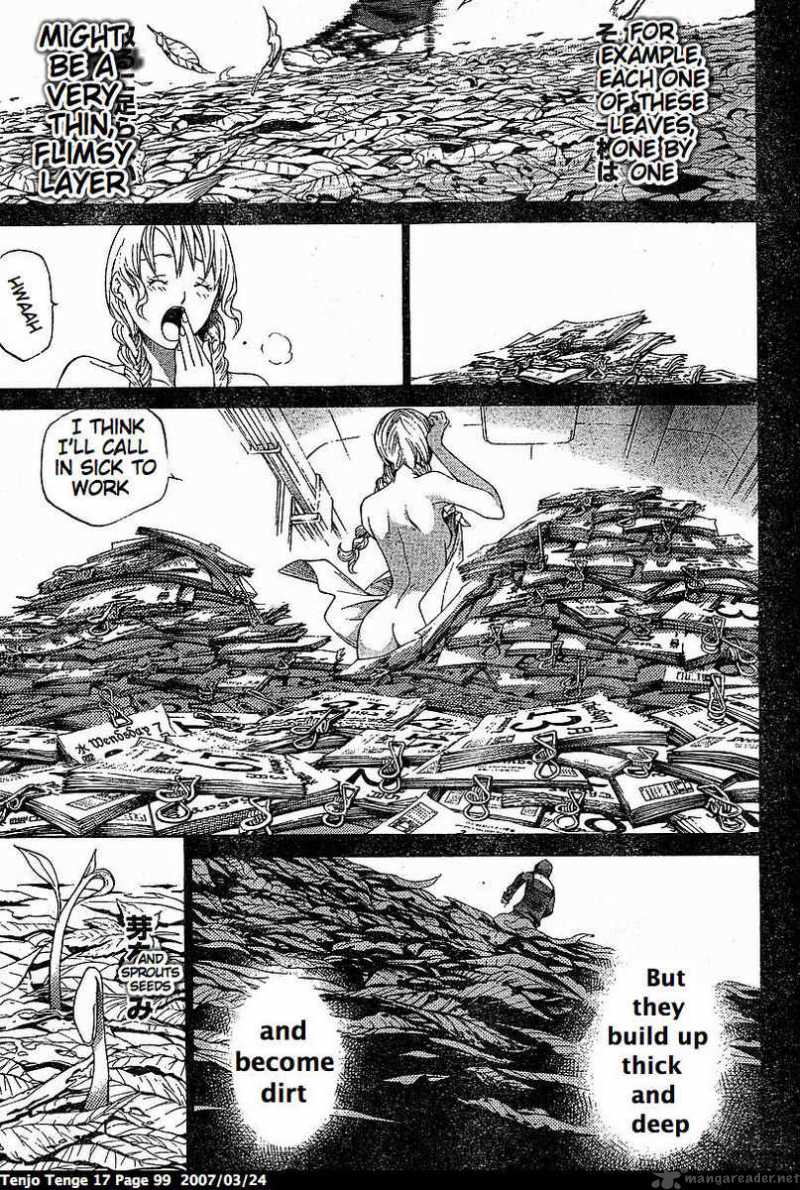 Tenjo Tenge Chapter 103 Page 5