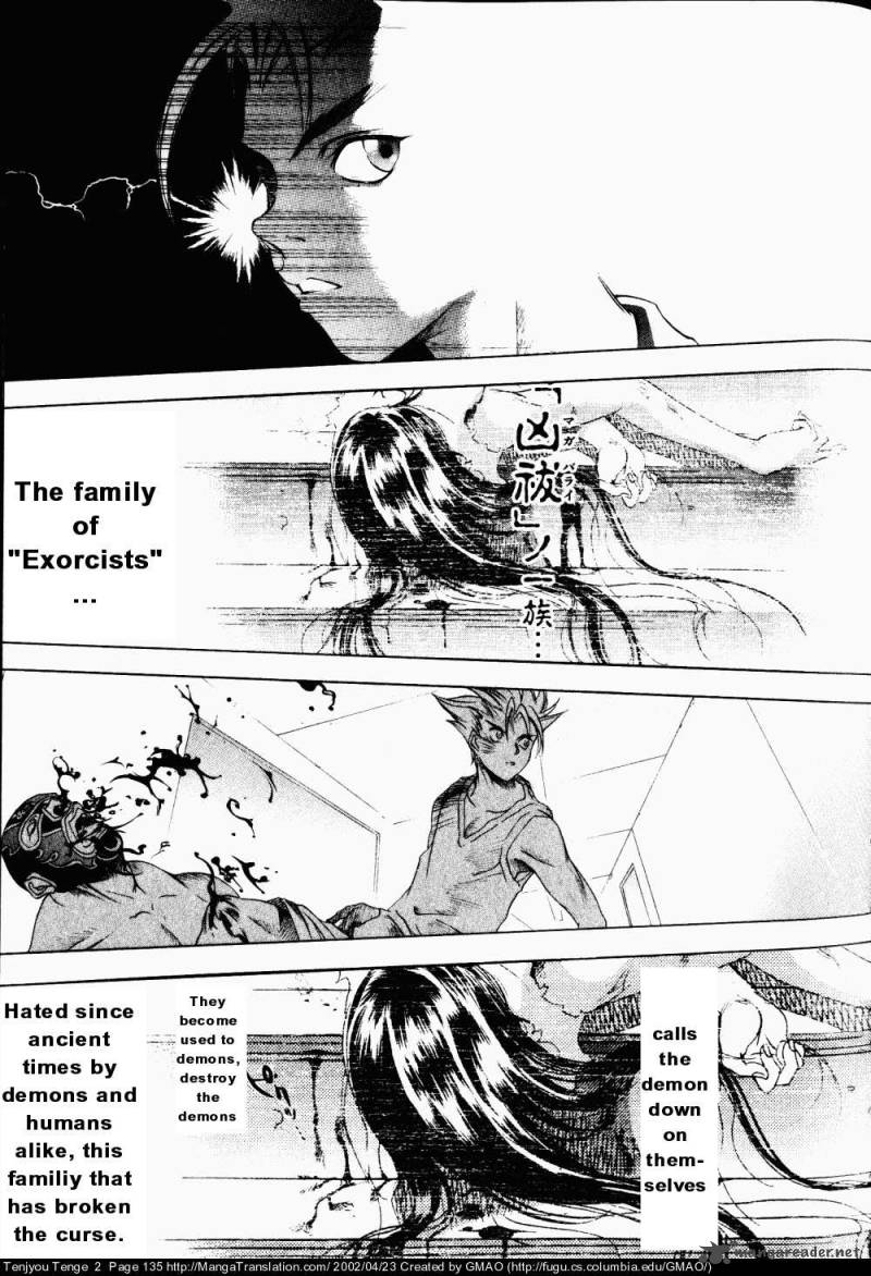 Tenjo Tenge Chapter 11 Page 18