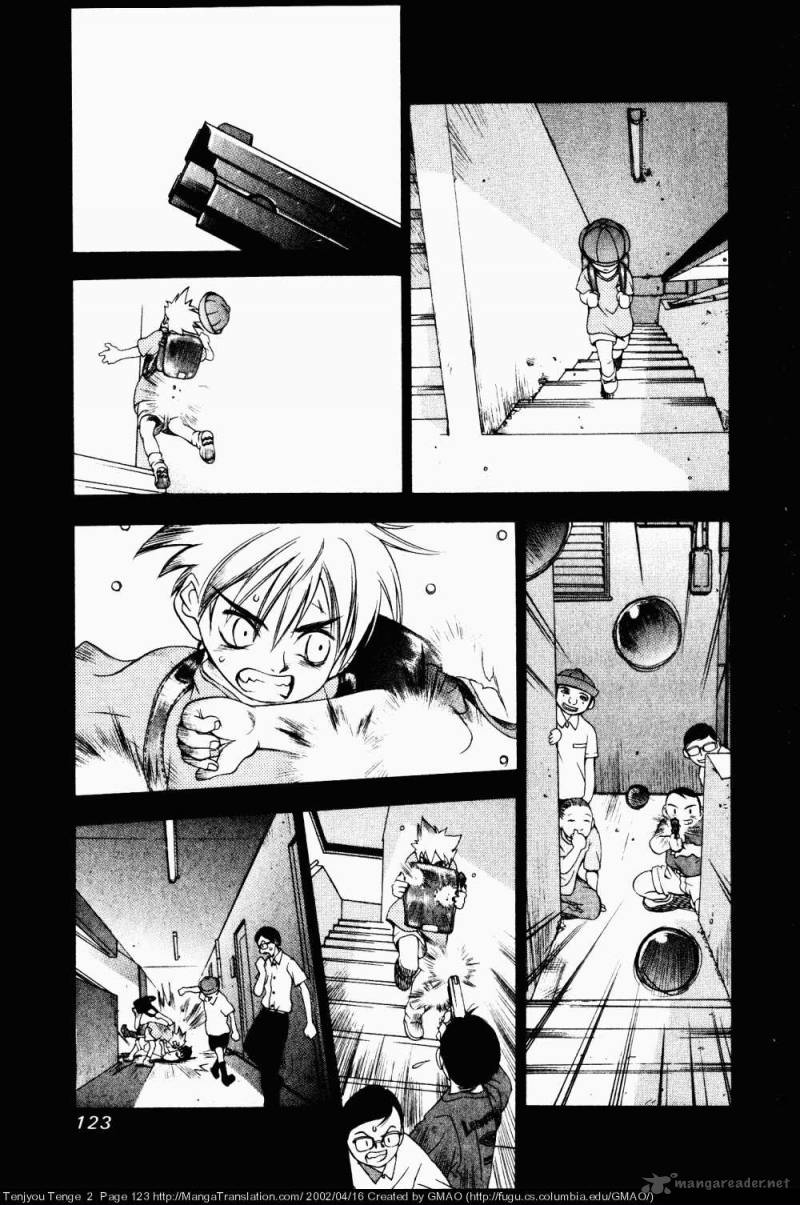 Tenjo Tenge Chapter 11 Page 6