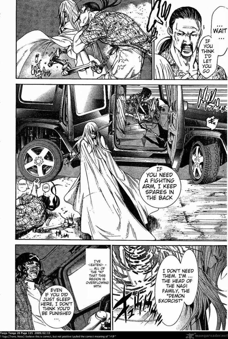 Tenjo Tenge Chapter 121 Page 23
