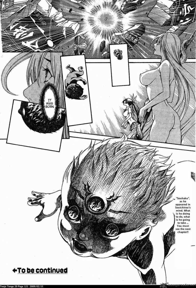 Tenjo Tenge Chapter 121 Page 29