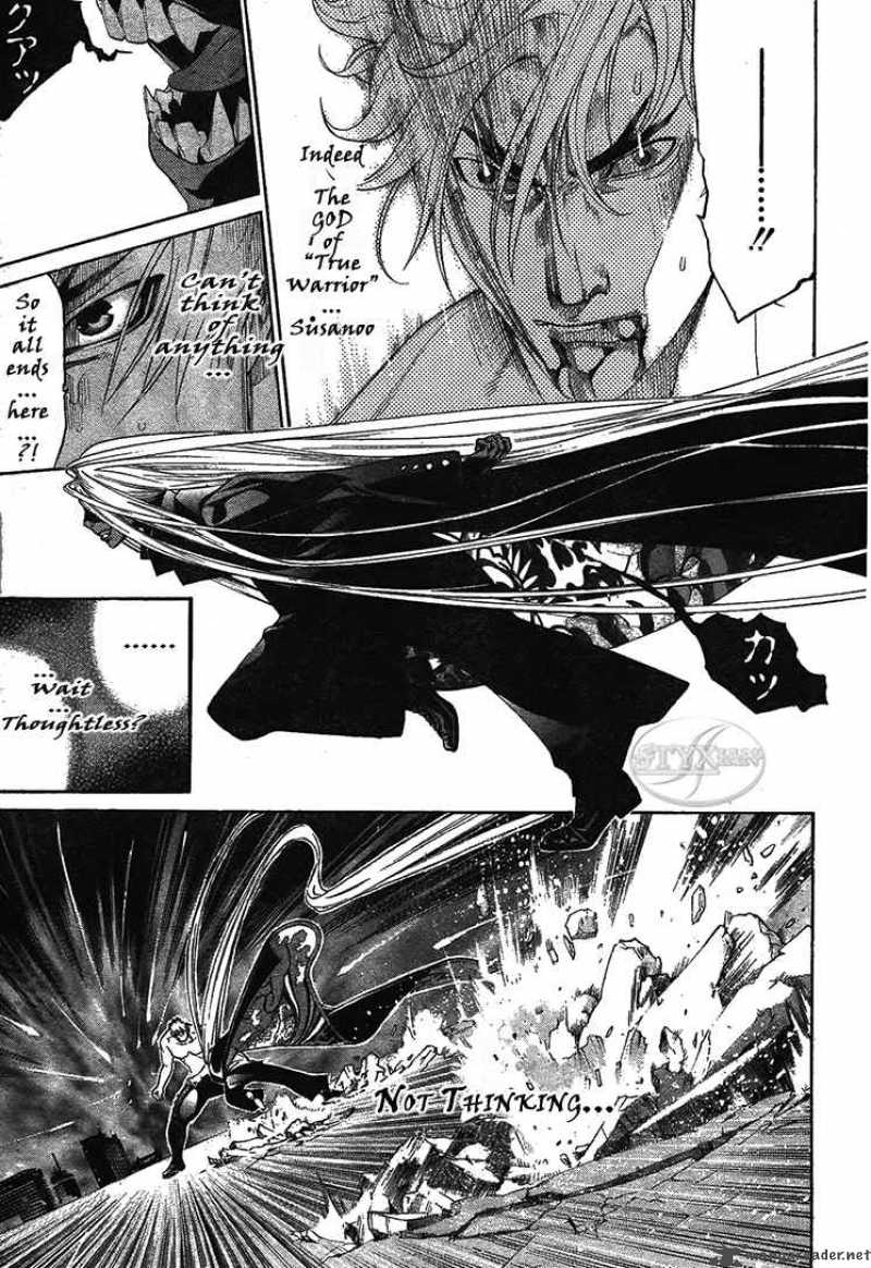 Tenjo Tenge Chapter 124 Page 16