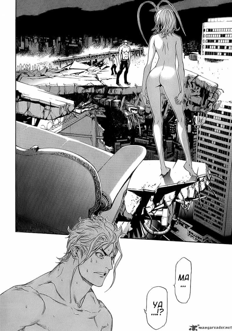 Tenjo Tenge Chapter 126 Page 3