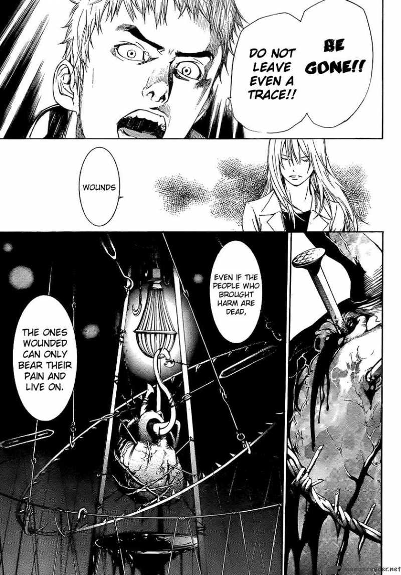 Tenjo Tenge Chapter 129 Page 3