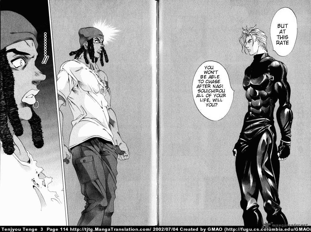 Tenjo Tenge Chapter 16 Page 20