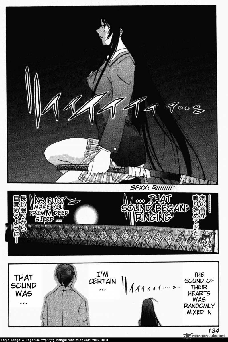 Tenjo Tenge Chapter 23 Page 35