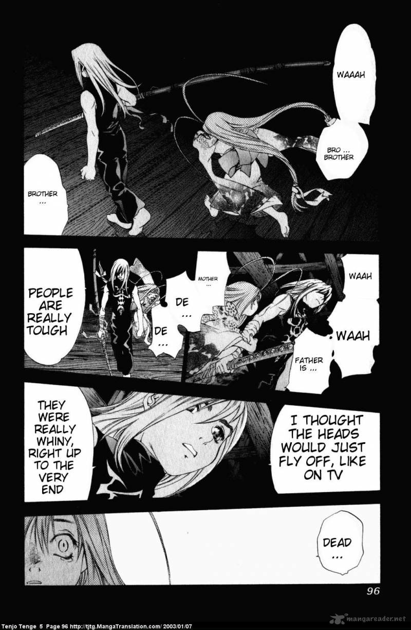 Tenjo Tenge Chapter 30 Page 2