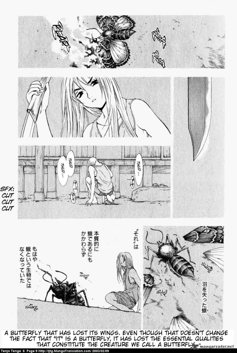 Tenjo Tenge Chapter 34 Page 9