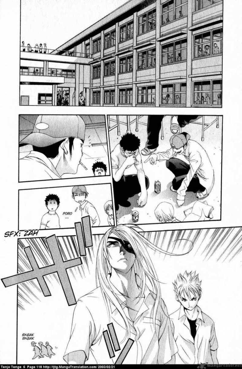 Tenjo Tenge Chapter 37 Page 12