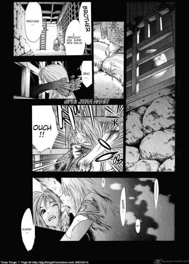 Tenjo Tenge Chapter 41 Page 8