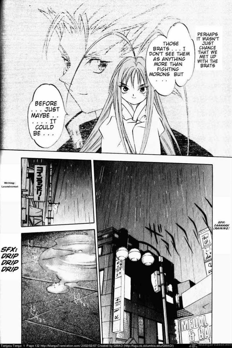 Tenjo Tenge Chapter 5 Page 24