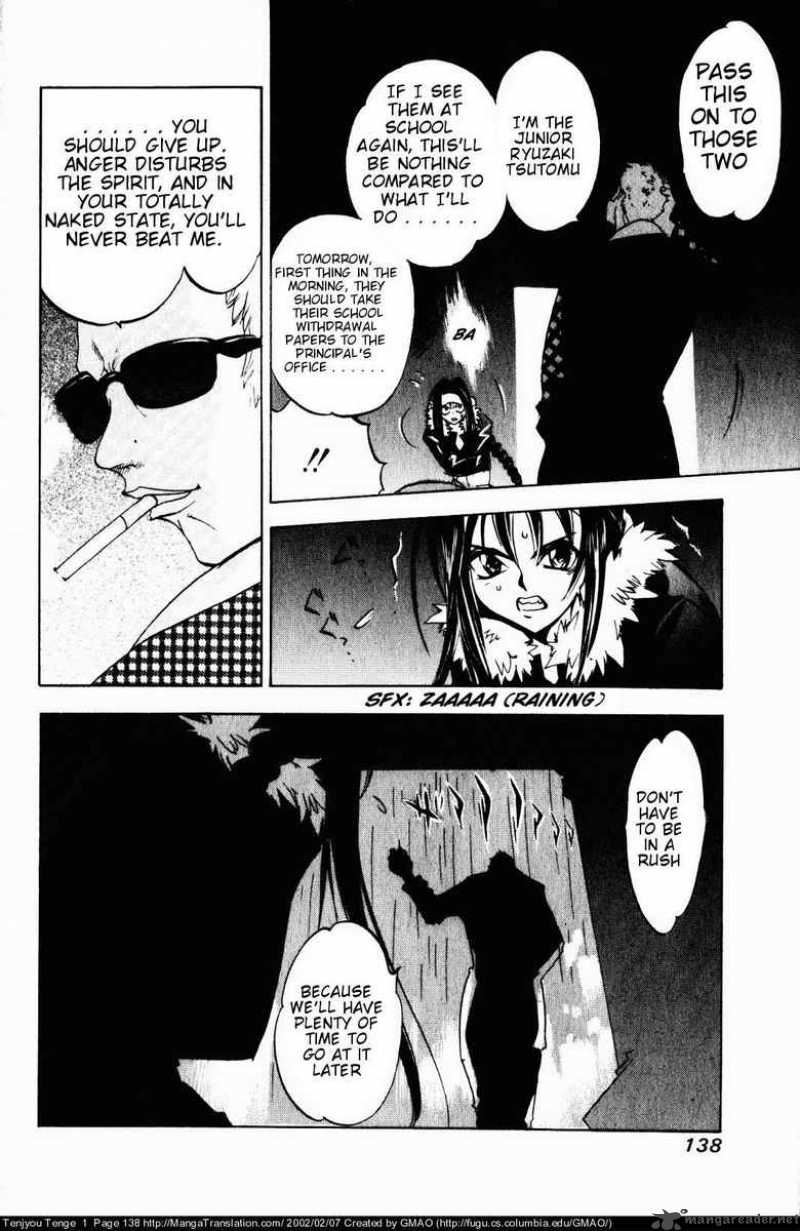 Tenjo Tenge Chapter 5 Page 29