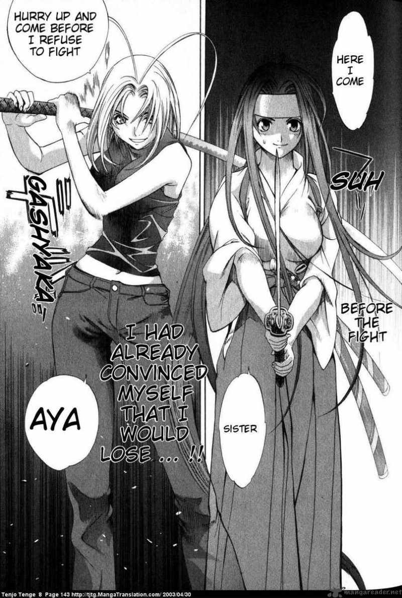 Tenjo Tenge Chapter 50 Page 11