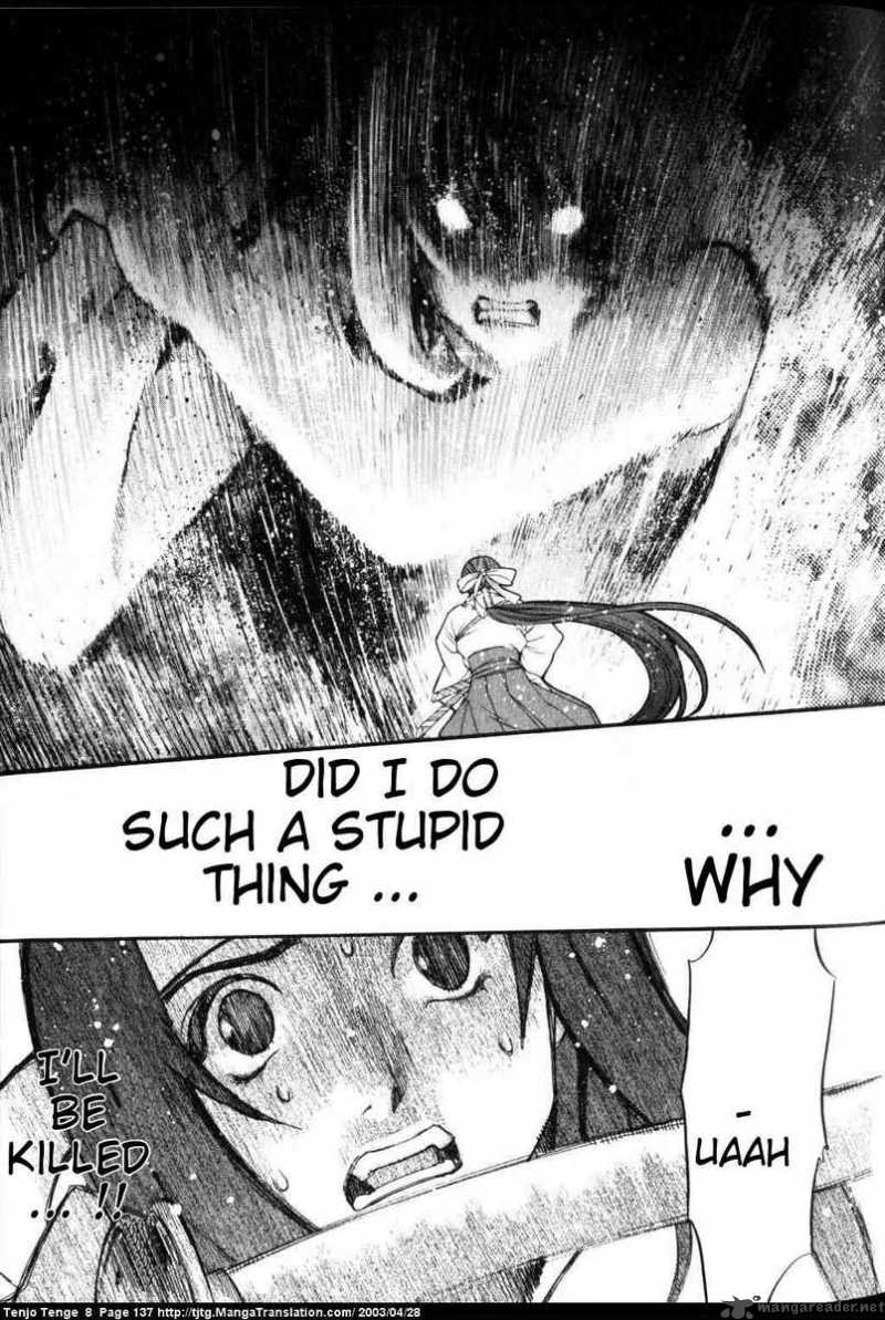 Tenjo Tenge Chapter 50 Page 5