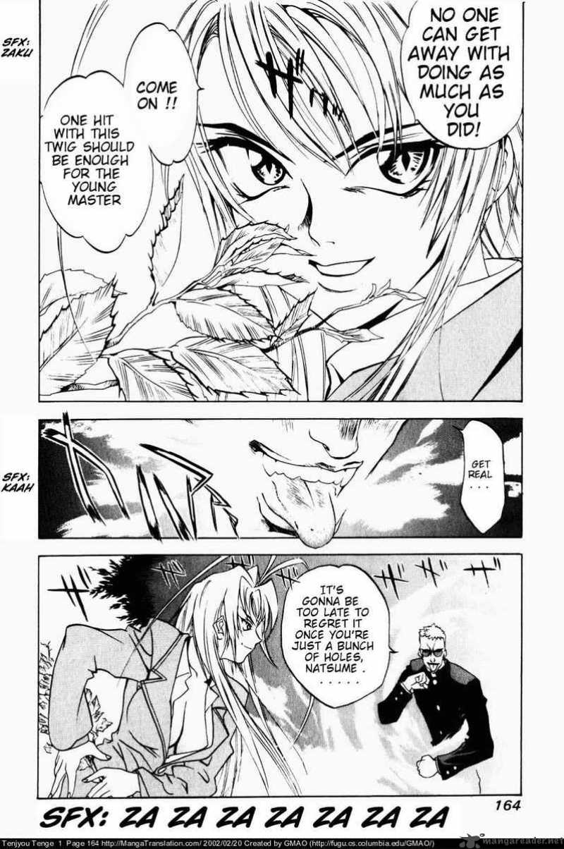 Tenjo Tenge Chapter 6 Page 24