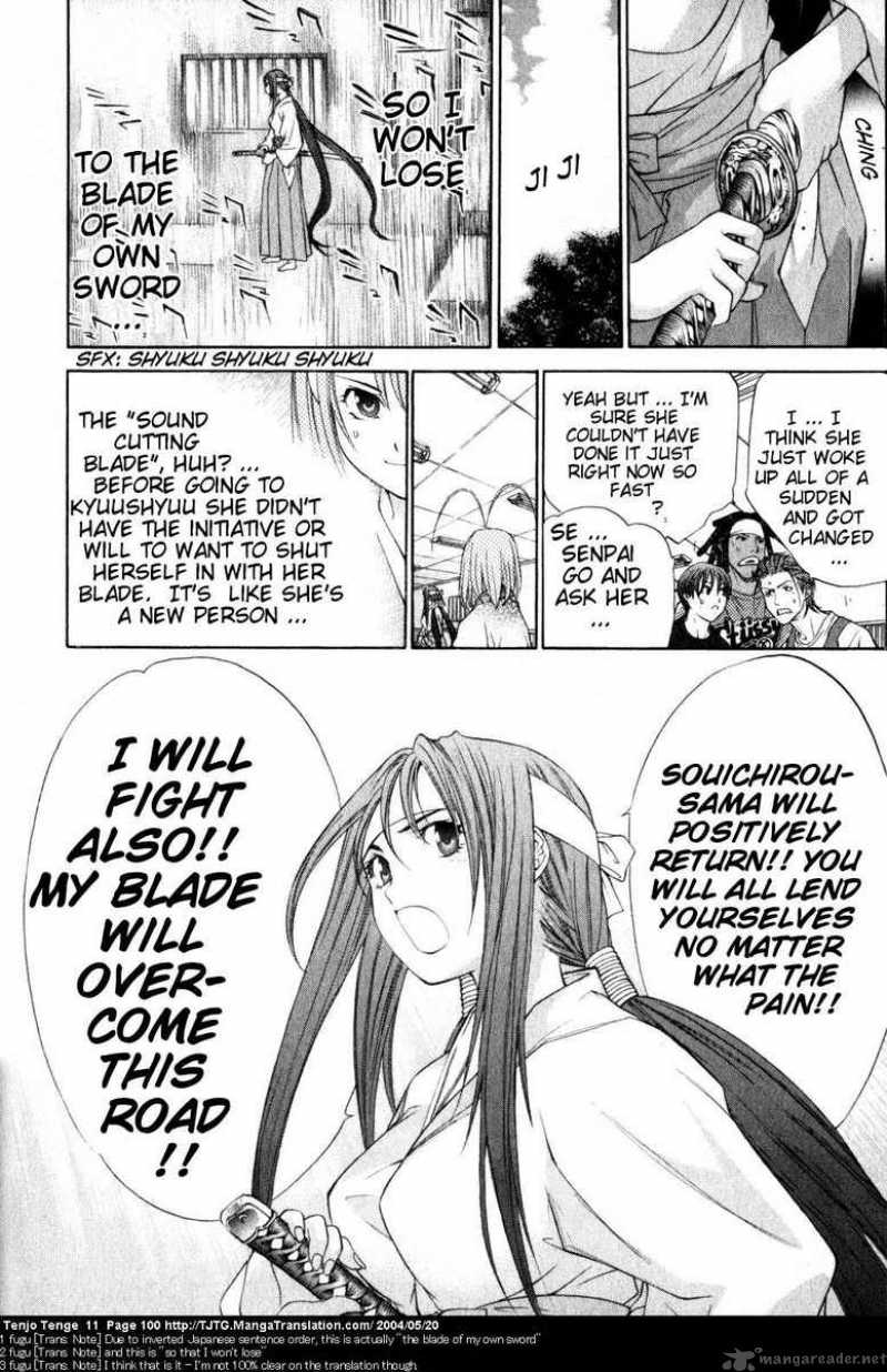 Tenjo Tenge Chapter 66 Page 31