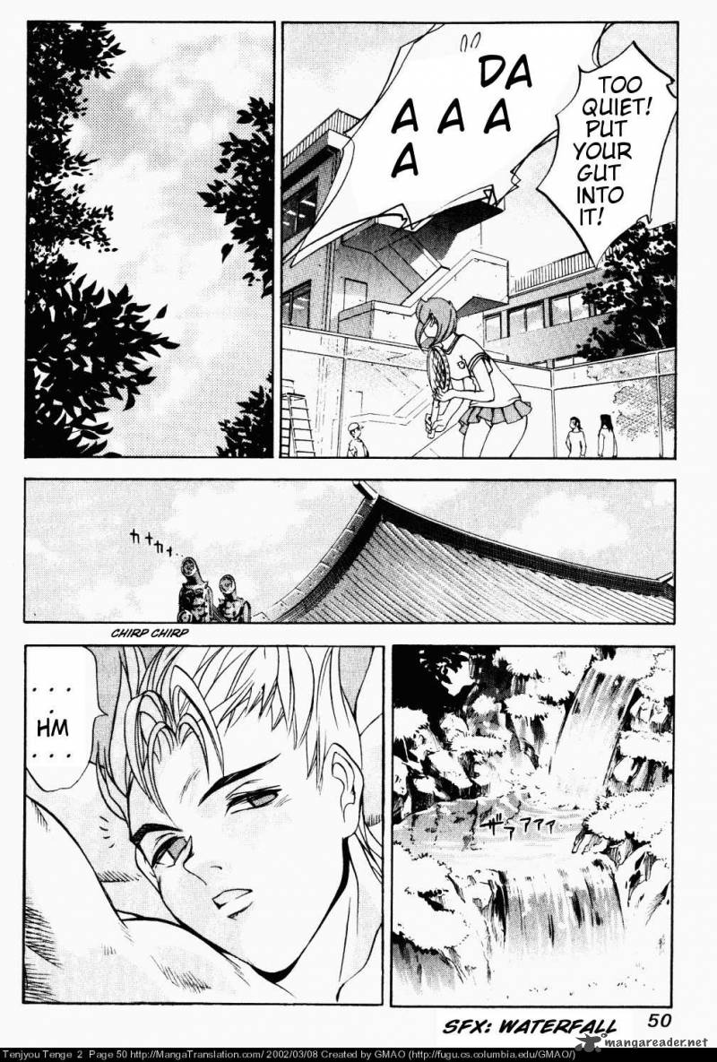 Tenjo Tenge Chapter 8 Page 21