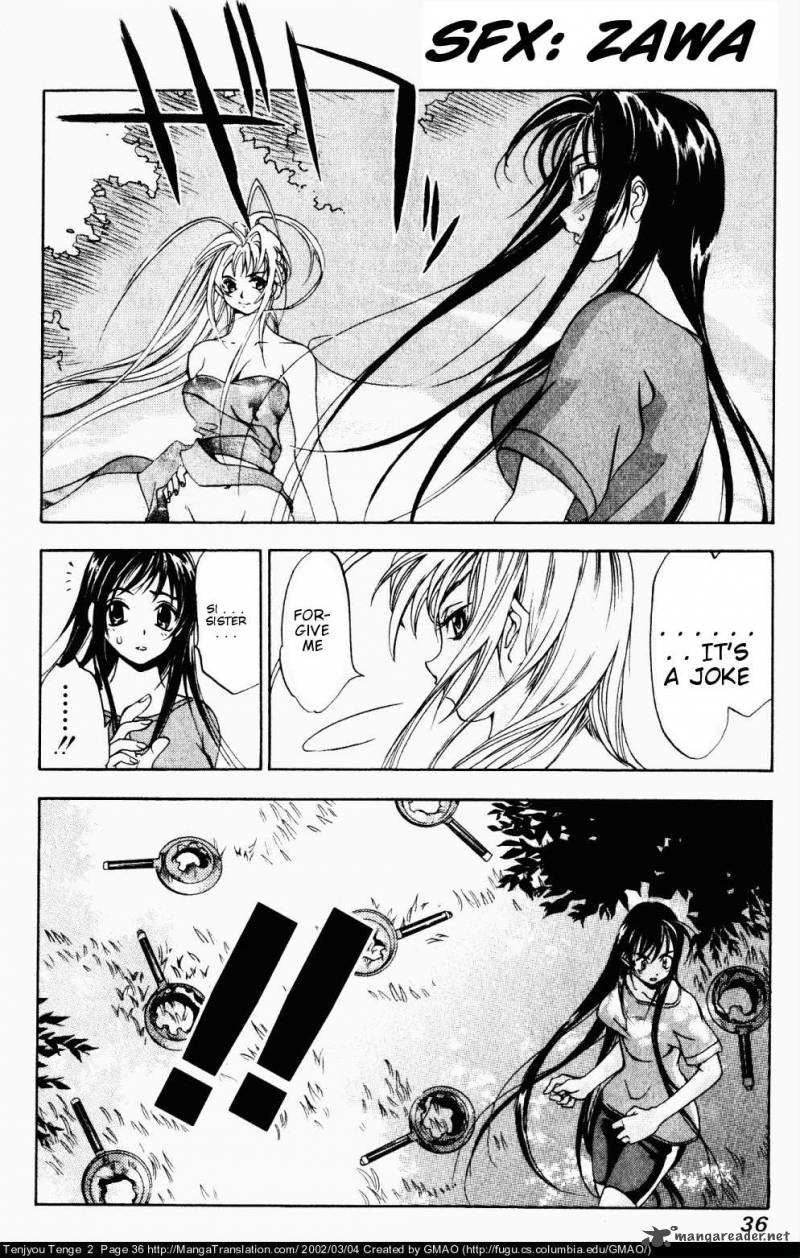 Tenjo Tenge Chapter 8 Page 8