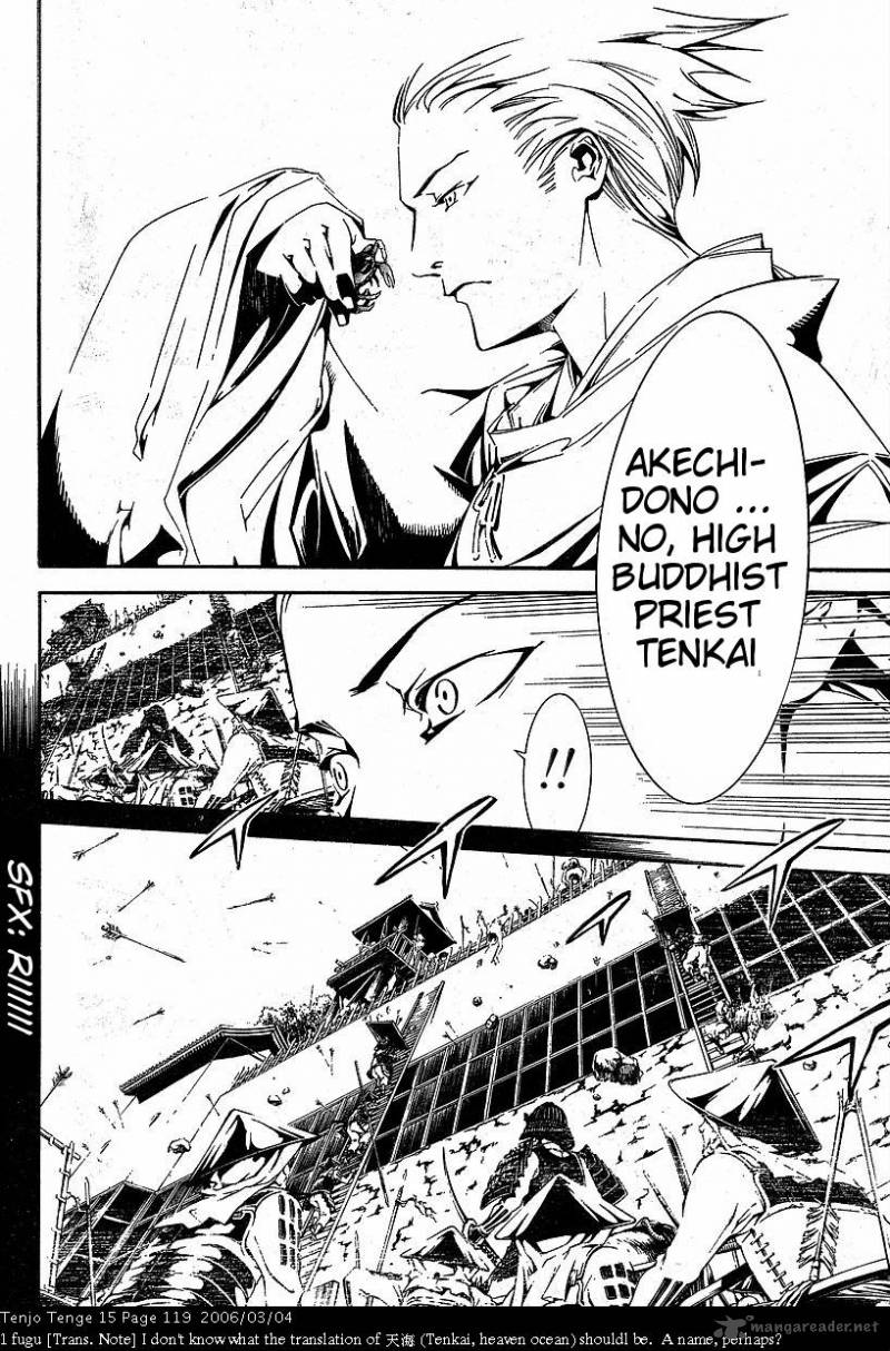 Tenjo Tenge Chapter 91 Page 23