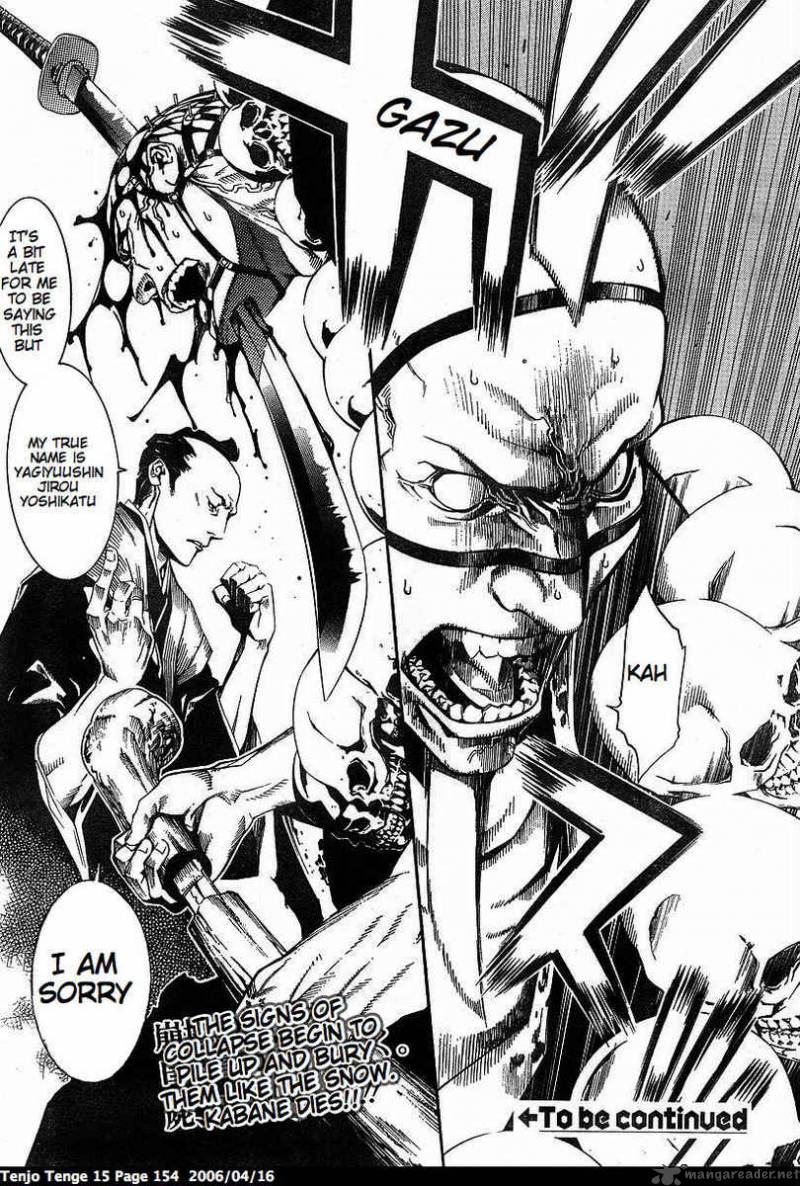 Tenjo Tenge Chapter 92 Page 30