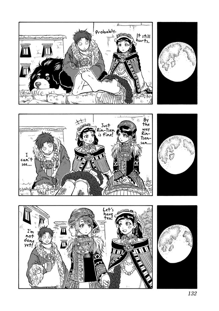 Tenju No Kuni Chapter 10 Page 14
